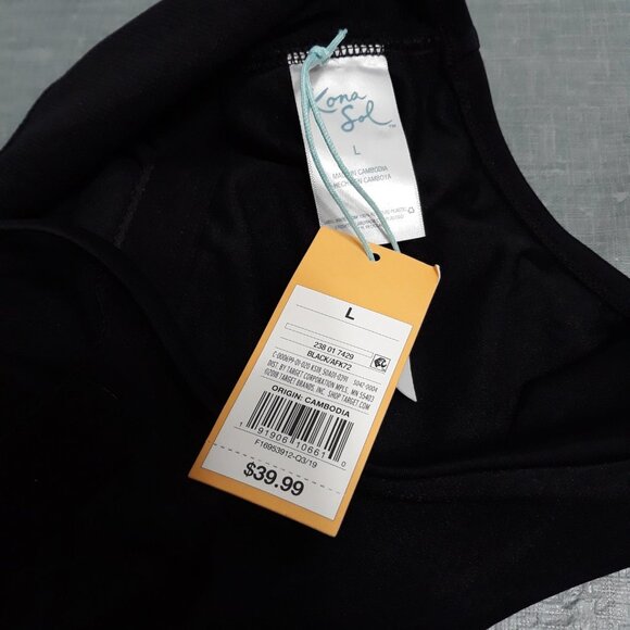 5 Piece Summer Bundle. Swimsuit,Hat,Glasses,Headband & Pedicure Set - Picture 16 of 16